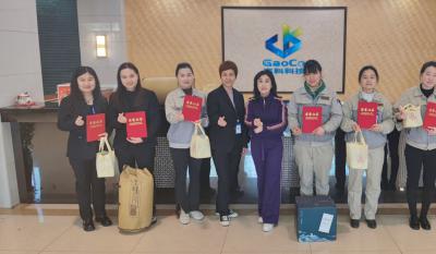 春寒料峭三春蕾，草長綠柳滿鶯飛；半壁江山半壁紅，巾幗莫待讓須眉——記合肥高科女神節(jié)活動