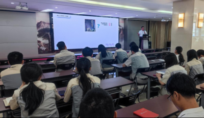 夯實組織基礎，提升管理效能——記合肥高科2024制度流程建設培訓