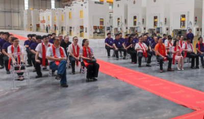 以“鏈”為核，以“智”取勝——合肥高科六安產業園開工儀式