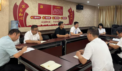 深化作風建設，筑牢思想防線——2025合肥高科黨員八項規定專題學習